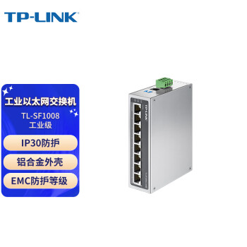 TP-LINKü   ҵ  8ڰ TL-SF1008ҵ Դ