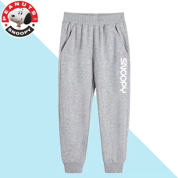SNOOPY 史努比 儿童卫裤母婴玩具类商品-全利兔-实时优惠快报
