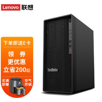 루Lenovo P348/P360/P368 ͼιվʽ̨ʽѧϰϷERP P360I5-12500 63.0GHz 32G 1TӲ+RTX A2000 6G