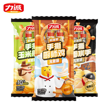 Risun 力诚 火腿肠 176g*3袋全利兔-实时优惠快报