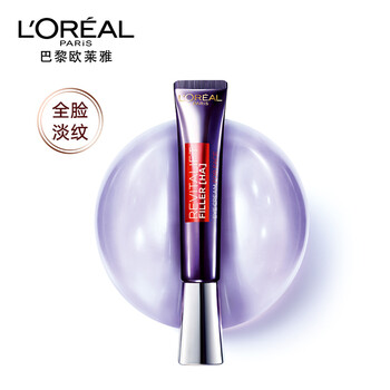 欧莱雅(LOREAL)复颜玻尿酸水光充盈全脸淡纹眼霜30ml(紫熨斗全脸淡纹眼霜 玻色因淡细纹 赋弹力)
