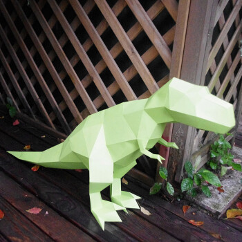 儿童3d立体拼图动物模型几何折纸diy手工拼装纸模型 恐龙(送制作工具)