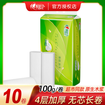 心相印 心柔系列100克4层10卷日用百货类商品-全利兔-实时优惠快报