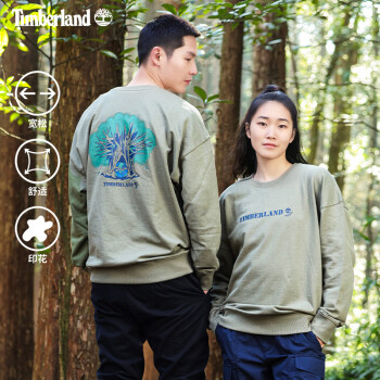 添柏岚（Timberland）官方男女同款圆领卫衣新休闲宽松毛圈|A6BDT A6BDT590/卡塞尔绿色 M