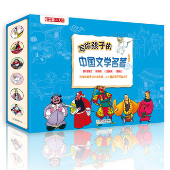 0点开始 京东图书 可领取¥200-100/400-200/600-300优惠券 可叠加每满¥100-50 最高¥600-600