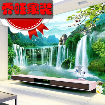 电视背景墙壁纸3d立体山水画瀑布风景壁画定制5d客厅j