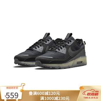 耐克休闲鞋_NIKE 耐克 Air Max Terrascape 90 男子休闲运动鞋 DH2973