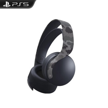 PlayStation  PS5 PULSE 3D Ϸ PS5 PULSE 3D߶Բʡ