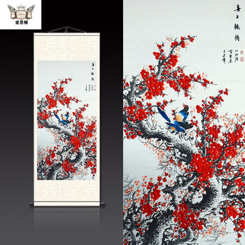 喜上眉梢书法字画 喜鹊报春挂画梅花图画红梅国画客厅