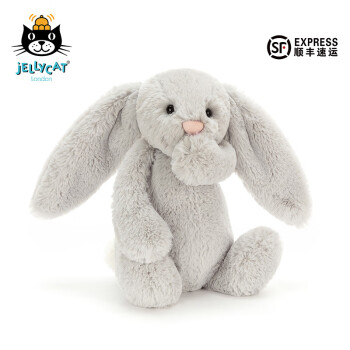 cat兔子英国jellycat害羞银色邦尼兔经典网红毛绒玩具安抚公仔玩偶