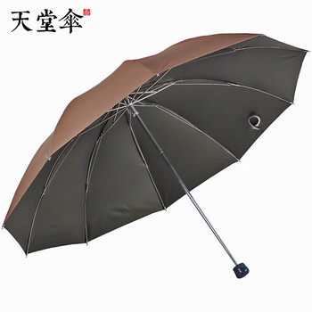 
                                        天堂伞 晴雨伞遮阳伞三折叠黑胶防晒防紫外线太阳伞加大双人经典商务伞 33188黑胶6#驼色                