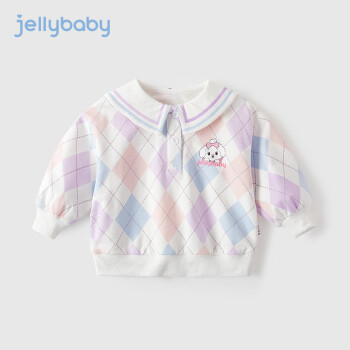JELLYBABY【菱形格】2023年春季新款女童宝宝卫衣翻领甜美清新上衣 粉紫 80