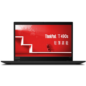 联想thinkpad t490s(0rcd)14英寸轻薄笔记本电脑 (i5-8265u 8g 512g