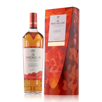 麦卡伦（MACALLAN） 国行洋酒 麦卡伦纯麦威士忌(Macallan) 焕新地球之夜第二版43度