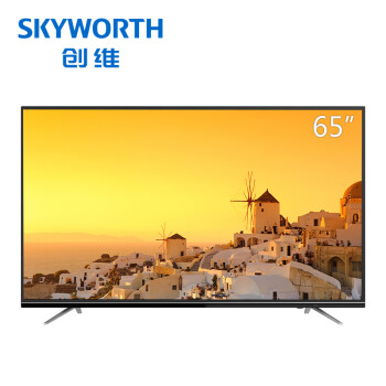 1日0点、618预告： Skyworth 创维 65V20 65英寸 4K 液晶电视 2599元包邮