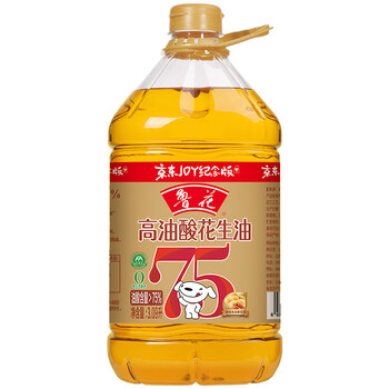 鲁花 食用油  5S压榨 高油酸花生油3.09L 油酸含量大于75%