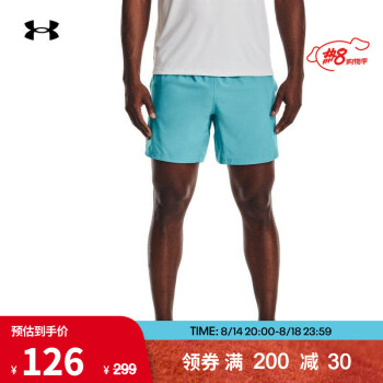 安德玛（UNDERARMOUR）Solid男子7英寸跑步运动短裤1326568 蓝色476 3XL