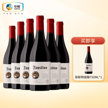 菲斯特（Faustino）西班牙进口红酒菲斯特干红葡萄酒整箱装【中粮酒业】 佳酿750mL1箱