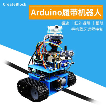 CreateBlock arduinoĴС ̻ Ĵ ѭ ңwifi Cײ+wifi UNO