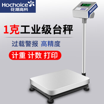 HC ӳ̨ӵӼӳصӳƾ׼Ƹ߾Ȱӱӡ -200KG10g 40*50