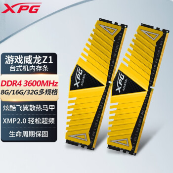 ˶ASUS  ϷZ1 8GB/16GBװ DDR4 3200 ̨ʽڴ Ϸ3600 ɫ 32G