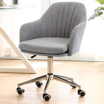 Buy A Few Meters Jia Fabric Small Computer Chair Fashion Book