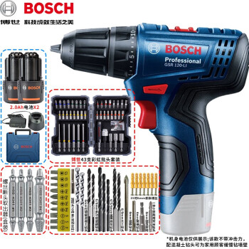(Bosch)ֵ綯˿GSR120-Li﮵12Vӻתֵ綯 2.0Ah˫硿43ʺħ
