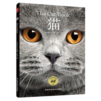 《猫》文具图书类商品-全利兔-实时优惠快报