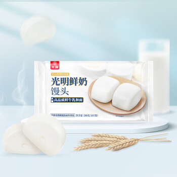 Bright 光明 鲜奶馒头 280g食品类商品-全利兔-实时优惠快报