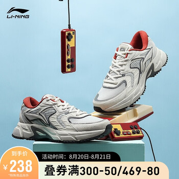 男鞋跑鞋_LI-NING 李宁 男子运动跑鞋 ARLR013-4