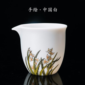 容山堂国博衍艺手绘陶瓷茶杯白瓷主人杯个人杯大品茗杯功夫茶具 中国