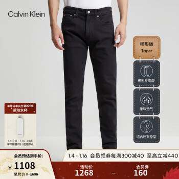 Calvin Klein  Jeans23ﶬ¿ʿкɫˮϴ΢Ш׶ţпJ324486 1BY-ţк 31