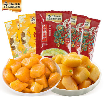 plus会员：乌江重庆涪陵 脆口萝卜5包+榨菜芯10包（共15包）食品类商品-全利兔-实时优惠快报