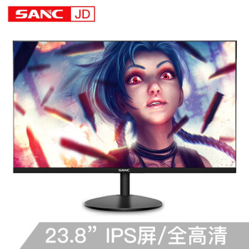 3日0点： SANC N500 23.8英寸IPS显示器（75Hz、FHD、可壁挂）