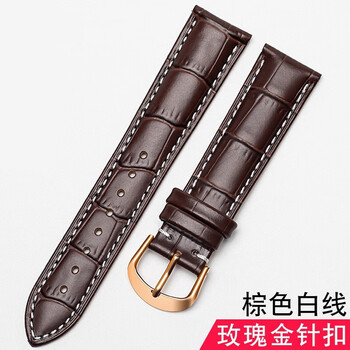 ANGLANG 昂朗 真皮手表带棕色白线-玫瑰金针扣- 表带接口宽度12*10mm全利兔-实时优惠快报