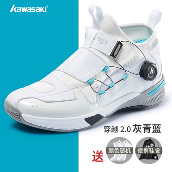 KAWASAKI 川崎 羽毛球鞋运动户外类商品-全利兔-实时优惠快报