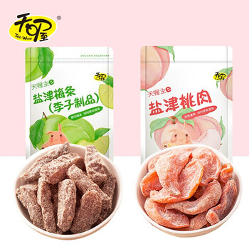 Ten Wow 天喔 盐津梅条 118g+桃肉 118g食品类商品-全利兔-实时优惠快报