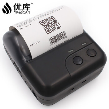 优库  手持蓝牙打印机80mm 美团外卖无线便携式热敏小票据农资收银小票打印机