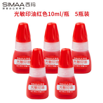 ꣨SIMAA5ƿװ ӡͺɫ50ml ӡ ӡӡ̨ר 칫Ʒ 17313*5 ֱ