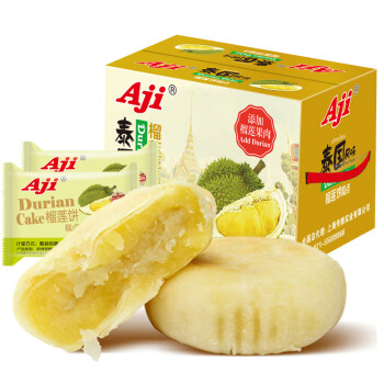 29日0点：Aji 泰式风味榴莲饼礼盒 1kg*2件