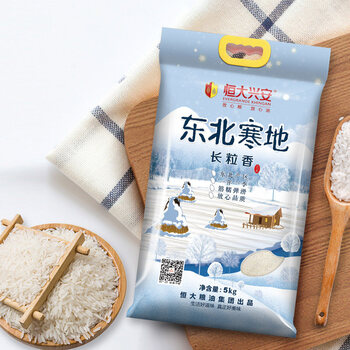 恒大兴安寒地长粒香米5kg