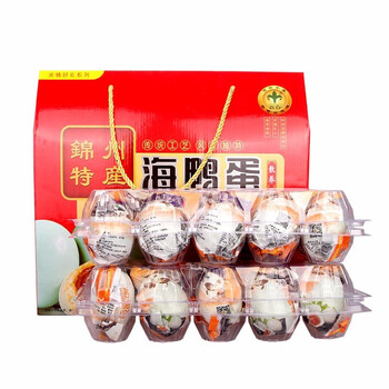 锦州特产 海鸭蛋70克 熟咸鸭蛋 即食咸蛋独立装 流油咸鸭蛋 海鸭蛋70