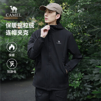CAMEL 骆驼 户外男士登山服夹克运动休闲防风外套秋冬季 加绒登山】118黑色，男款 XL服饰鞋包类商品-全利兔-实时优惠快报