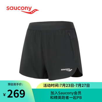 Saucony索康尼 女子运动弹力梭织短裤379928100020 黑色 M