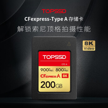 ˶TOPSSD 800MB/s CFE-AFX6/FX3/A7S3/A1רã 200G