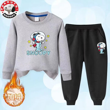 SNOOPY 史努比 男女童加绒卫衣套装卡通秋冬季保暖中小大童加厚上衣 加绒灰色卫衣+黑裤母婴玩具类商品-全利兔-实时优惠快报