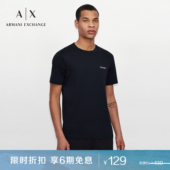 EMPORIO ARMANI ARMANI EXCHANGE男装AX男士棉质T恤衫礼物全利兔-实时优惠快报