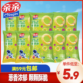 PLUS会员、概率劵：亲亲 洋葱圈 7g*10包 *2件食品类商品-全利兔-实时优惠快报