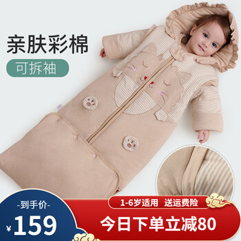 京东PLUS：婴儿秋冬恒温睡袋母婴玩具类商品-全利兔-实时优惠快报