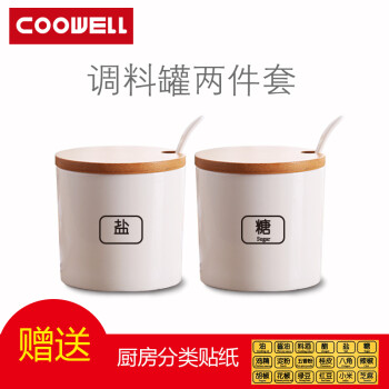 COOWELL ζ޵Ϲ޳ƷմɵϺװմɹιʽ ףӣ մɹ